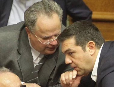 «Μετωπική» για το «Gorna Macedonija» ανάμεσα σε Αθήνα και Σκόπια